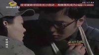 狼烟遍地42-薛云