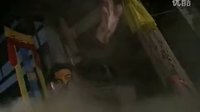 天师钟馗之葵花宝典07_标清_clip