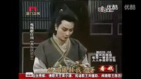 黄香莲歌仔戏曲调——寒门秋月  黄香莲、廖丽君 咫尺天涯心相印