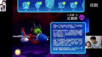 愤怒的小鸟：变形金刚第126期★红蜘蛛活动第11天★解锁红蜘蛛_超清