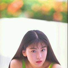雏形明子 