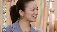 【好美丽诊所】第23集　春妹入室