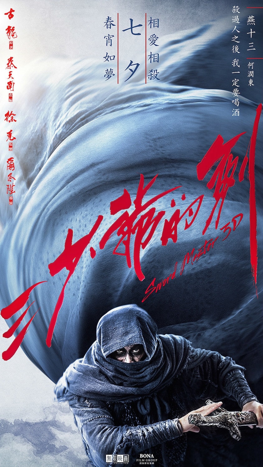 http://www.mshishang.net/pics/default/download/35fa51dfef73f121bba71e0220c023c7.jpg