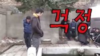 成宥利朱相旭《神的晚餐》落水戏拍摄花絮