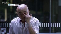 《大男当婚》浙江卫视预告片