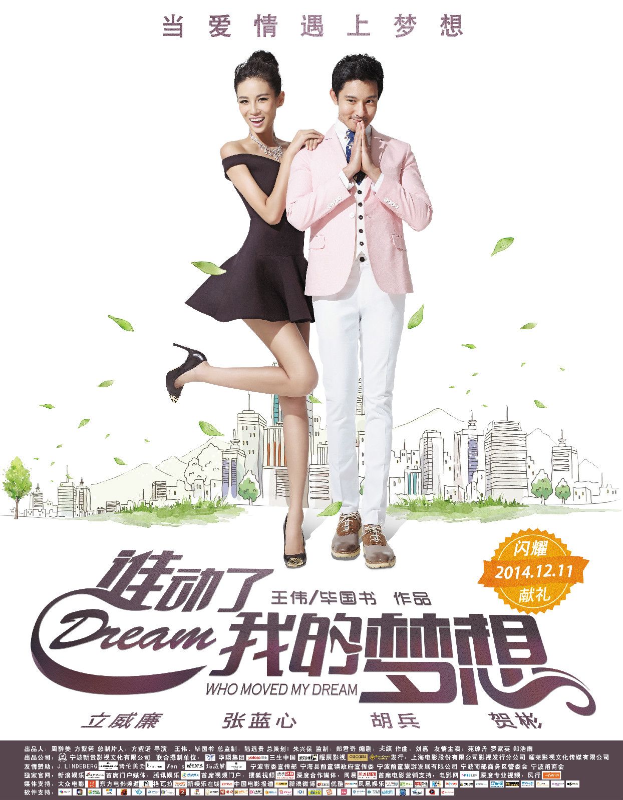 http://www.mshishang.net/pics/default/download/371697d651fe1e3ecc10baa60632bbdb.jpg