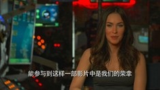 中文角色特辑之梅根·福克斯