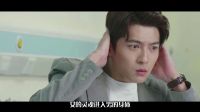 剧能扯 放胆喷 2016 《别那么骄傲》男主女玩灵魂互换 捡肥皂梗上线尺度大
