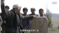 《平凡的世界》人物特辑之孙玉厚《平凡的世界》人物特辑之孙玉厚
