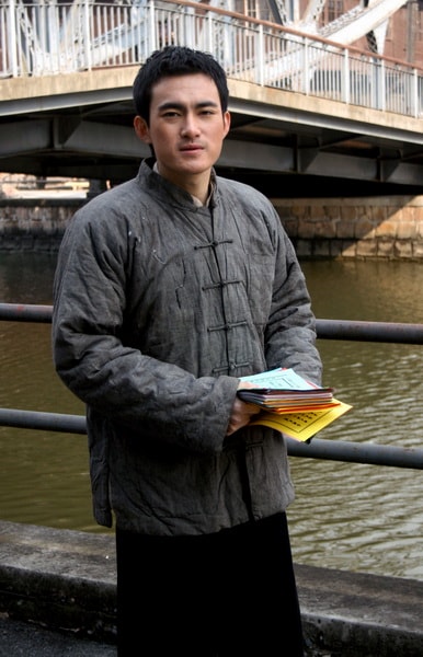 http://www.mshishang.net/pics/default/download/38f2e2c32e664100b06d28fd158c7a43.jpg