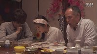 二吻第十话cut 岳母逗比本质终显现傲娇首次笑到崩溃频掩面