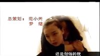 明星制造 电视剧