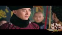 且拭英雄泪--《山河恋·美人无泪》多尔衮剪辑之柔情篇