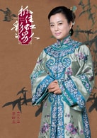 李玲玉