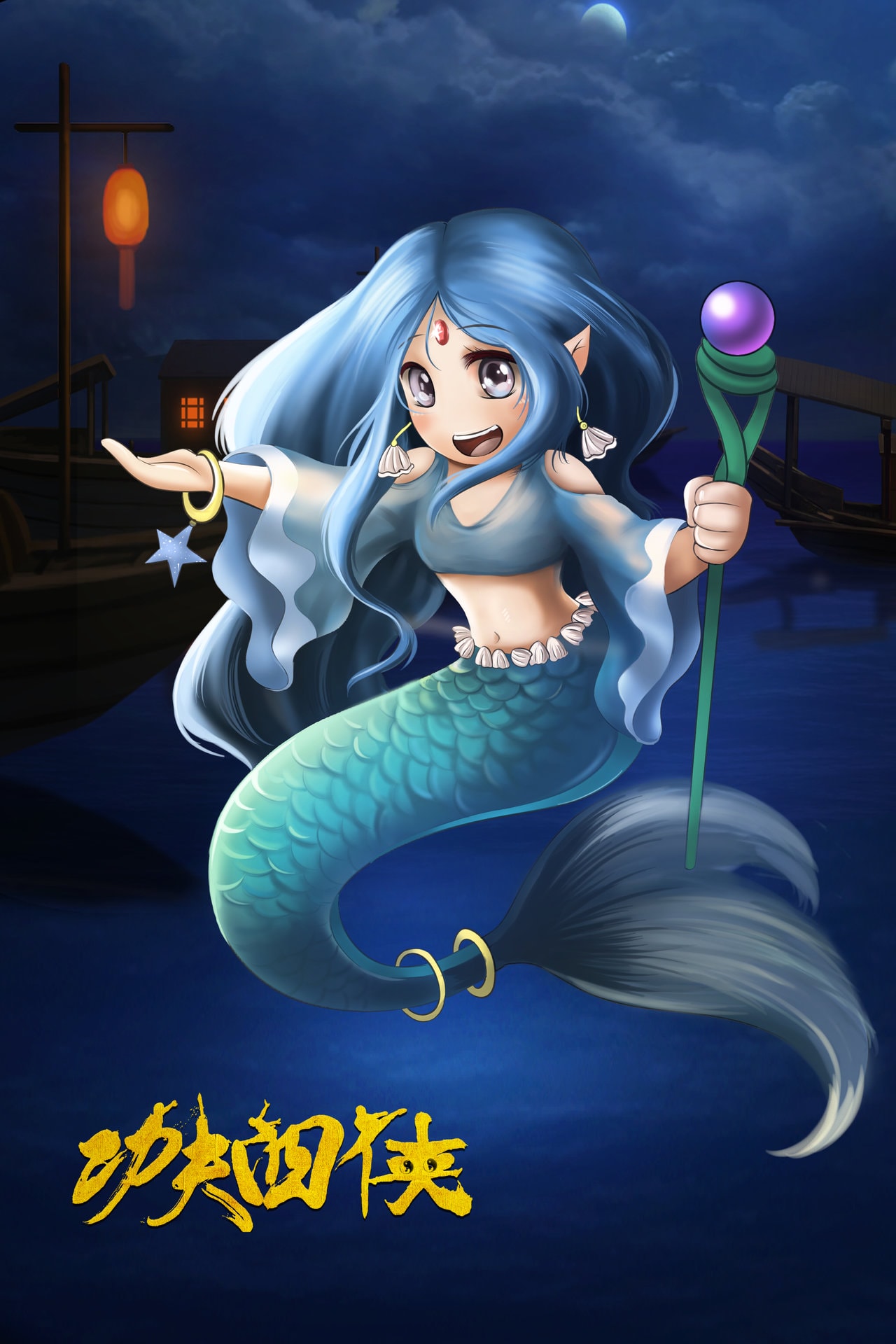 http://www.mshishang.net/pics/default/download/3a39754f98c79171fc7913ddbde9c3cc.jpg