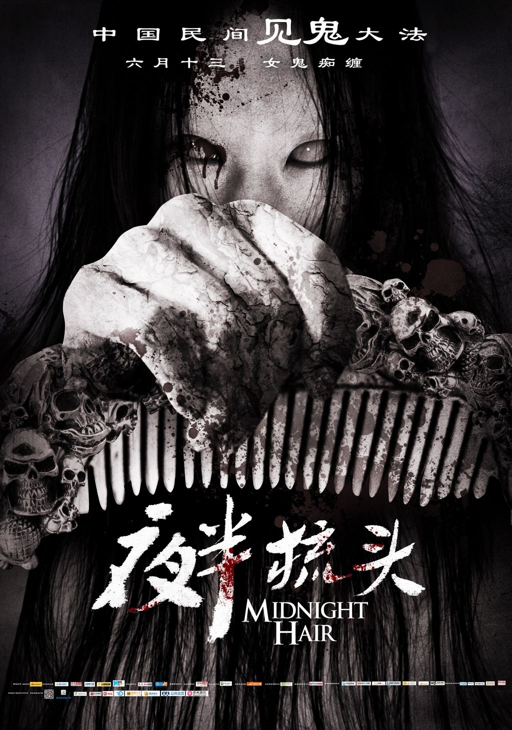http://www.mshishang.net/pics/default/download/3aec6aa7d851314fffcfa16874fe8173.jpg