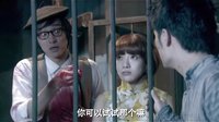 有评有剧 第10期：《爱情公寓2》模仿经典影视桥段