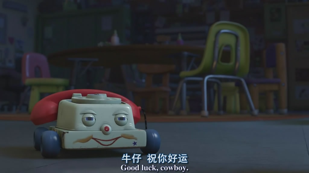 玩具总动员3 精彩图册1