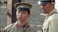 李继超参演的电视剧《战魂》片段