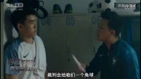 这些年我们都误会国足了！原来他们这么厉害，输一场球真心不容易啊2！