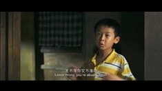 郭涛片段