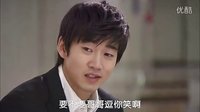 為愛瘋狂09-1