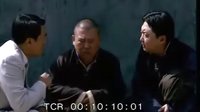 郭德纲被删除的《北平往事》镜头