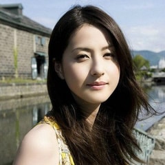 松本若菜