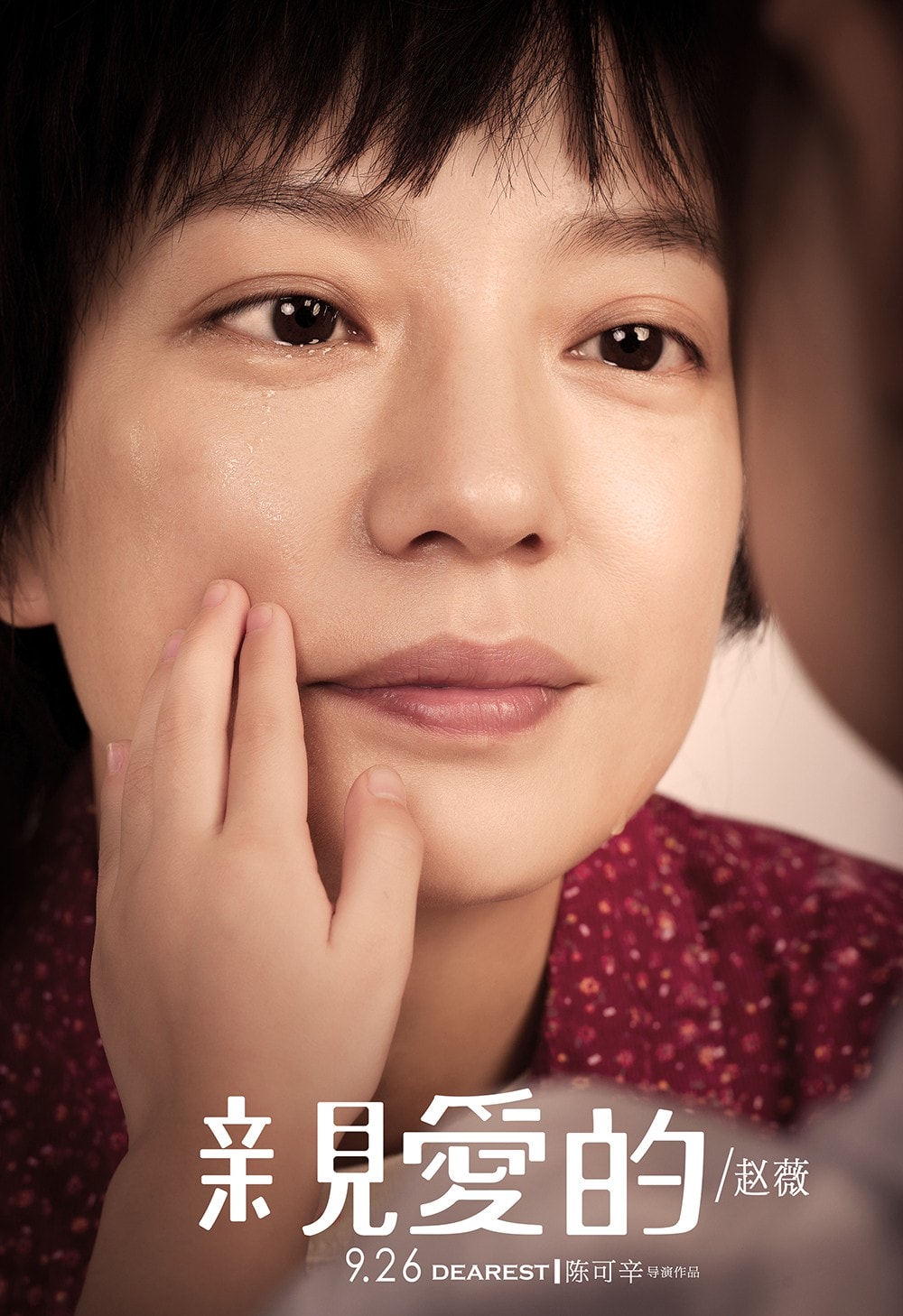 http://www.mshishang.net/pics/default/download/3c96aa1444a2671904a901d367890601.jpg
