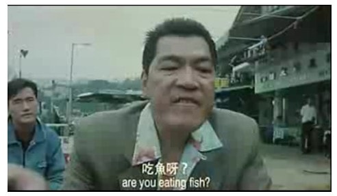 古惑仔之人在江湖精彩剧照