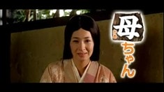 剧场版预告片