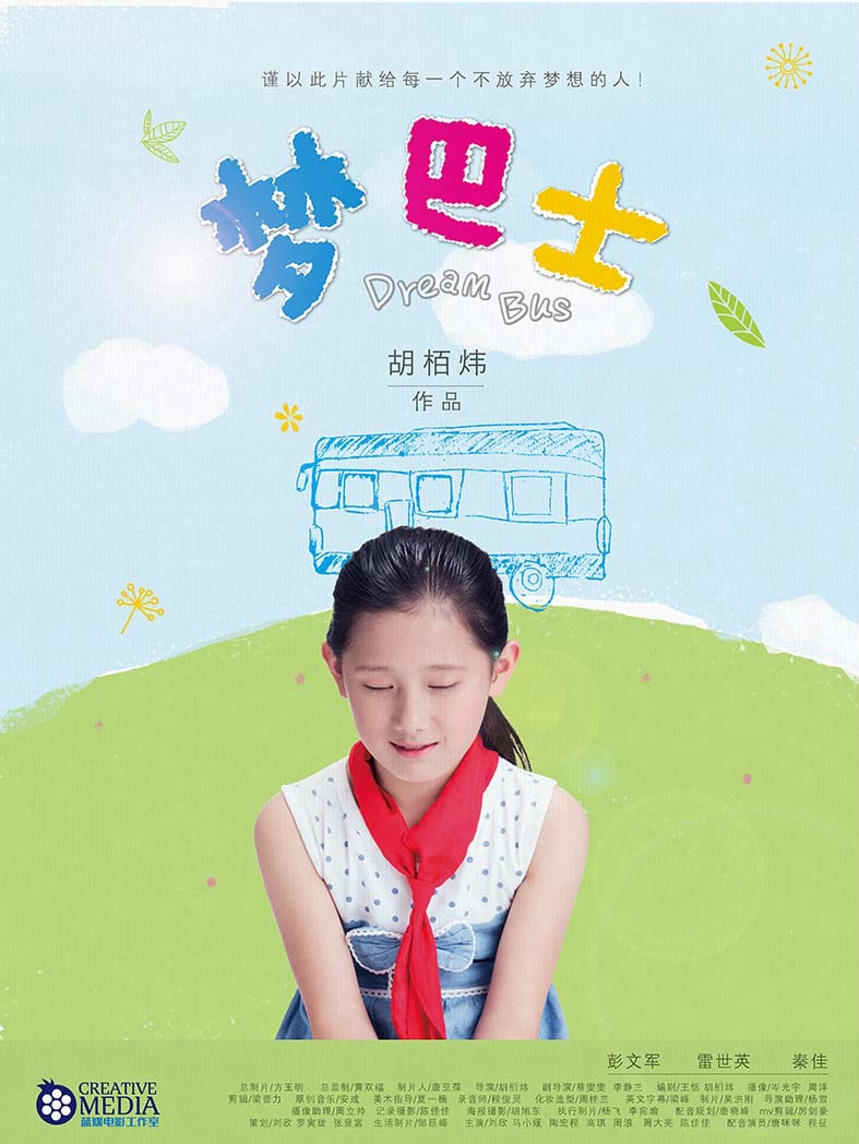 http://www.mshishang.net/pics/default/download/3d258cf9419f141a1fdc6e1e284976f2.jpg