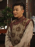 于毅