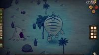 Don't Starve Shipwrecked Tiger Shark boss fight