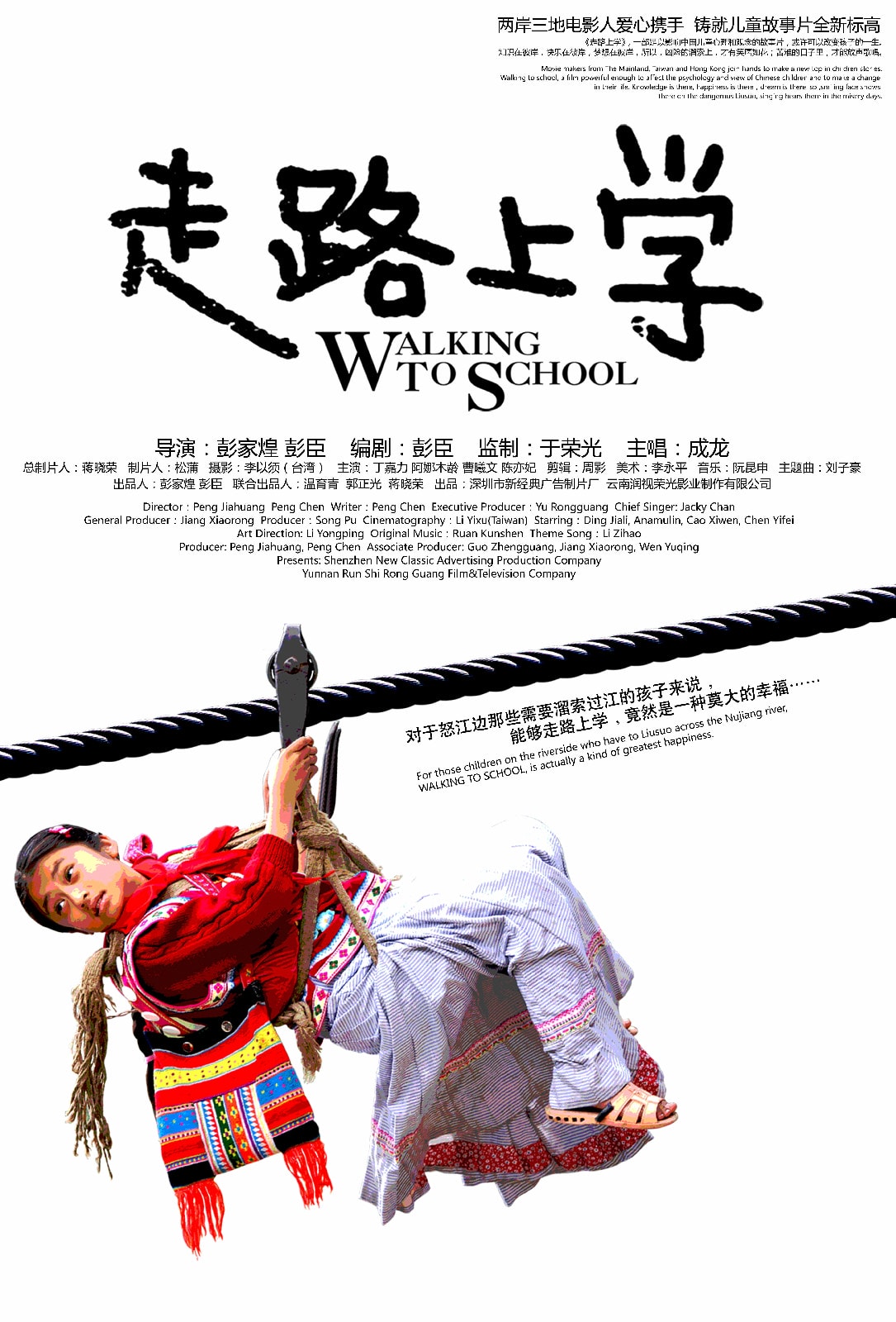 http://www.mshishang.net/pics/default/download/3d95aa0c595bac05430d5ace20050d5e.jpg
