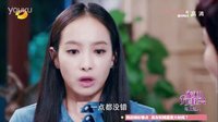 《美丽的秘密》湖南卫视身世篇：宋茜身世成谜母女反目