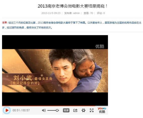 http://www.mshishang.net/pics/default/download/3de478dc2e470baeff7498df307daf19.jpg