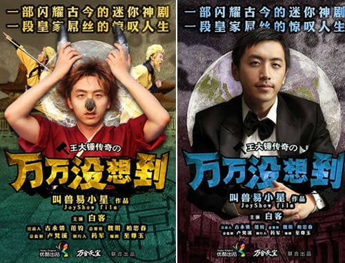 http://www.mshishang.net/pics/default/download/3e2ed801e742b3bc2b8c50a231059f0c.jpg