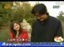 阿G正传之脚踏实地才会有路