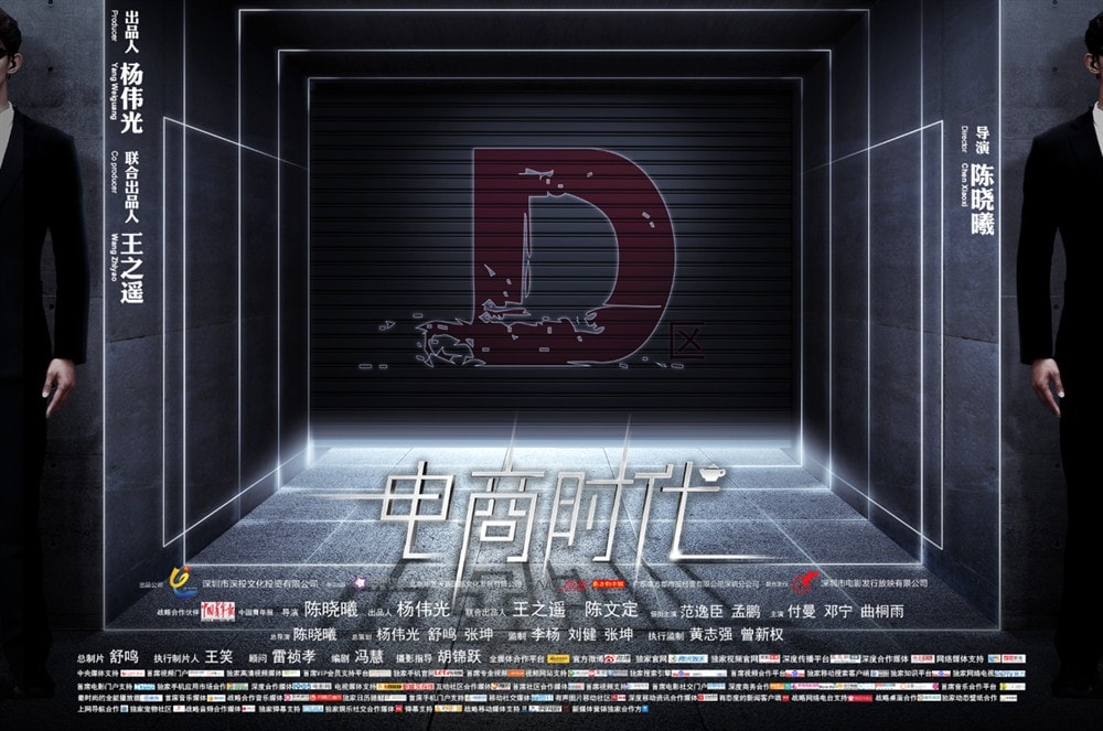 http://www.mshishang.net/pics/default/download/3ecaf41a05cd64402372d484def95865.jpg