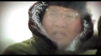 《知青》发布会宣传短片