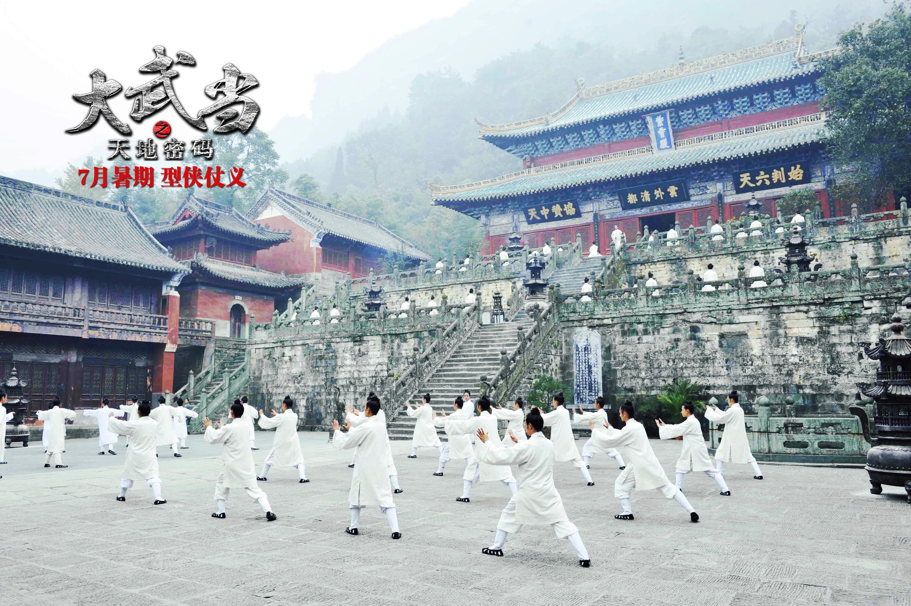http://www.mshishang.net/pics/default/download/3f2d10a05215ad6f3642b16cb0ecc0b4.jpg