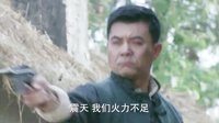《地雷英雄传》震天遭宫本围攻 水清助攻帮逃脱