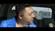 制作特辑之1111房