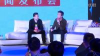 成功女人背后的男人 孙俪自拍邓超抢镜