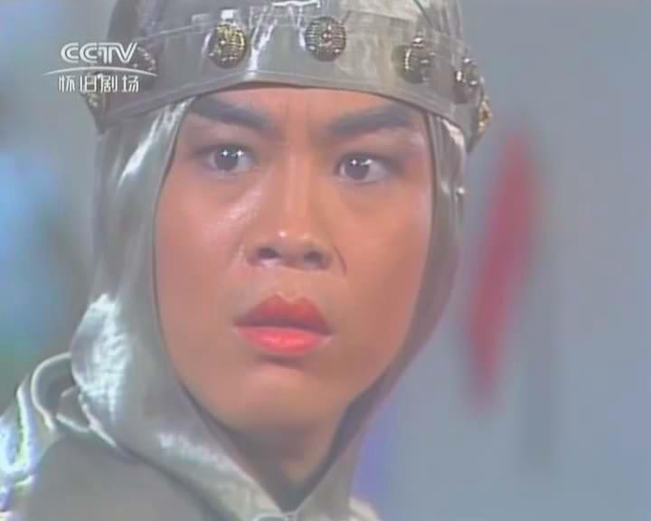 莲花争霸  金鹰堂主