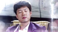 《情谜睡美人》片头曲（爱恨是非）米乐