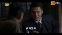 寒山令电视剧全集震撼开播李健乔乔主演