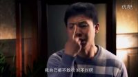 订阅‘爱在拇指间传递’上门女婿不是那么好当的。