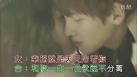 一首只有结发夫妻才能听得懂的情歌，未成年勿点